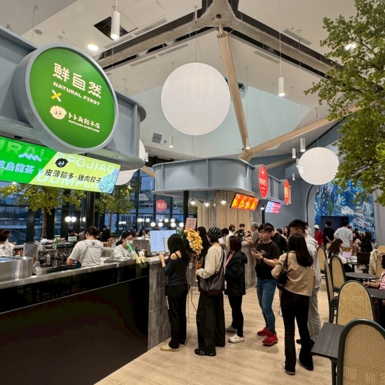 FOCUS 13珊瑚廣場  看海吃美食｜海景第一排